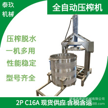 ͉եC܇ә҉ե֭OuÓ}եC󶹉եC