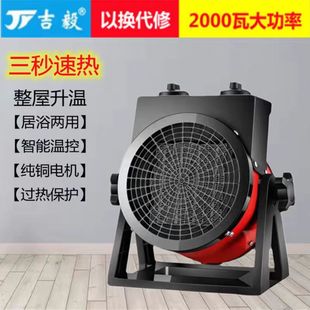 ���㹤�Iů�L�C̨ʽ�ů�����ô���ȡů��С�͹���ʡ��ٟ��L�C