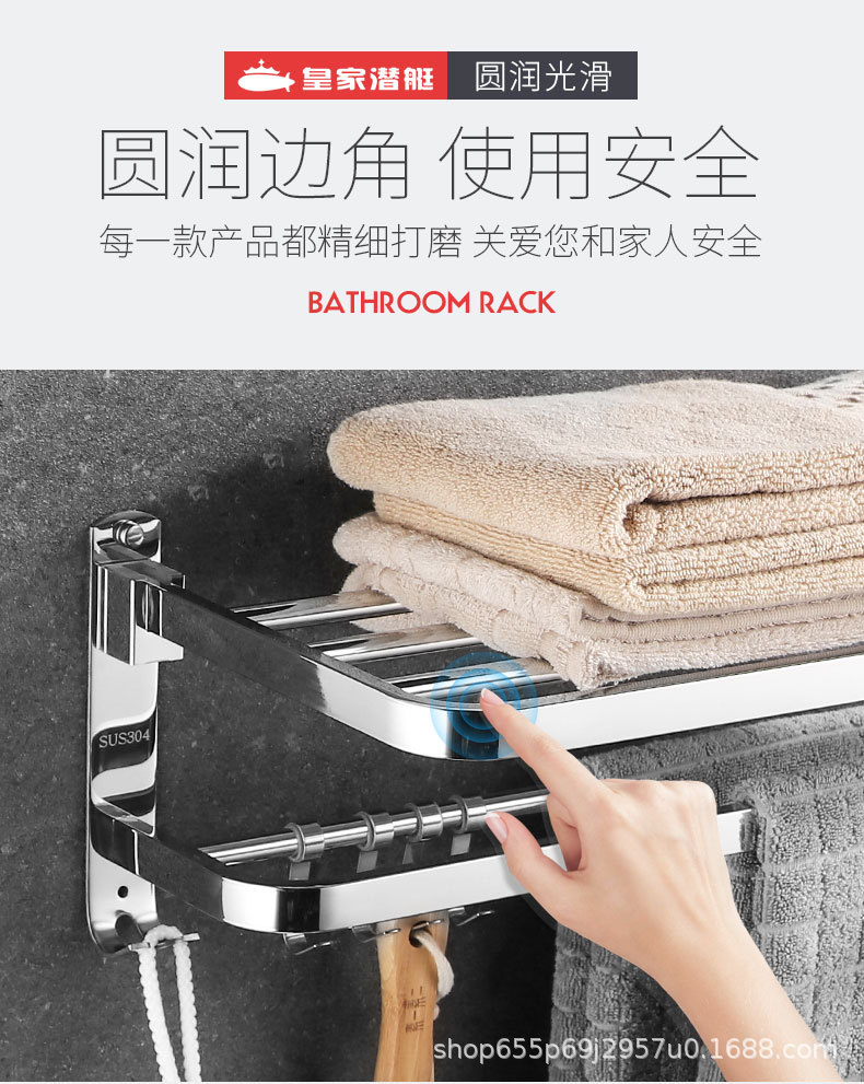詳情頁-恢復的_08.jpg