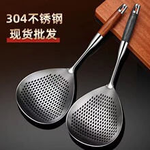 304���P䓴�©�׼��ÏN������������C��偞rˮ���״󻨽�©