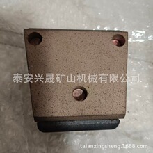 单轨吊制动闸块 矿用单轨机车刹车片 制动滑靴闸瓦