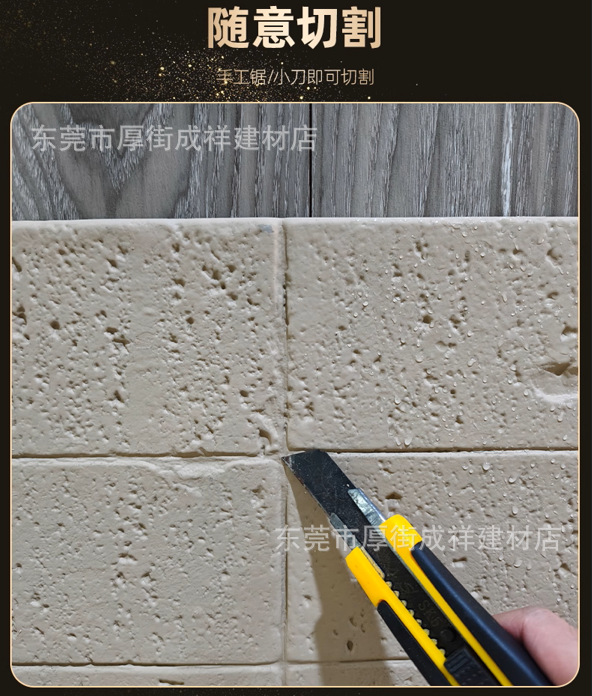 e2d3abd95562182ee688debca2d622