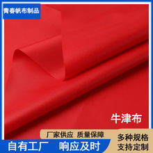 SҹtɫFţ򲼶ҎӺϼ܉TӲ]