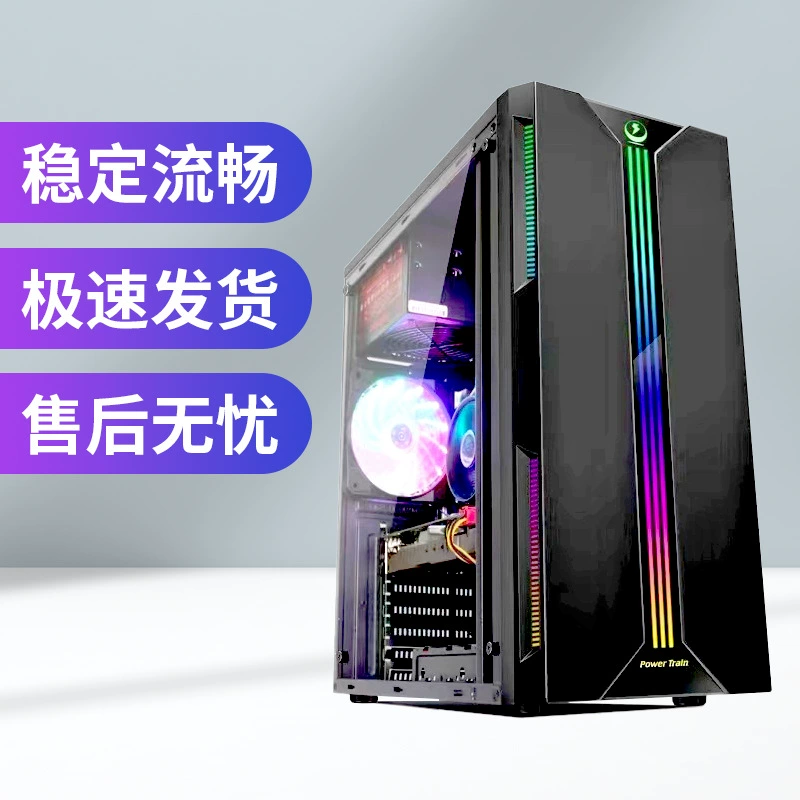 Настольный игровой ПК с Intel i7 / i9, RTX 3060 12 ГБ, настраиваемый под дисплеи 19–24"