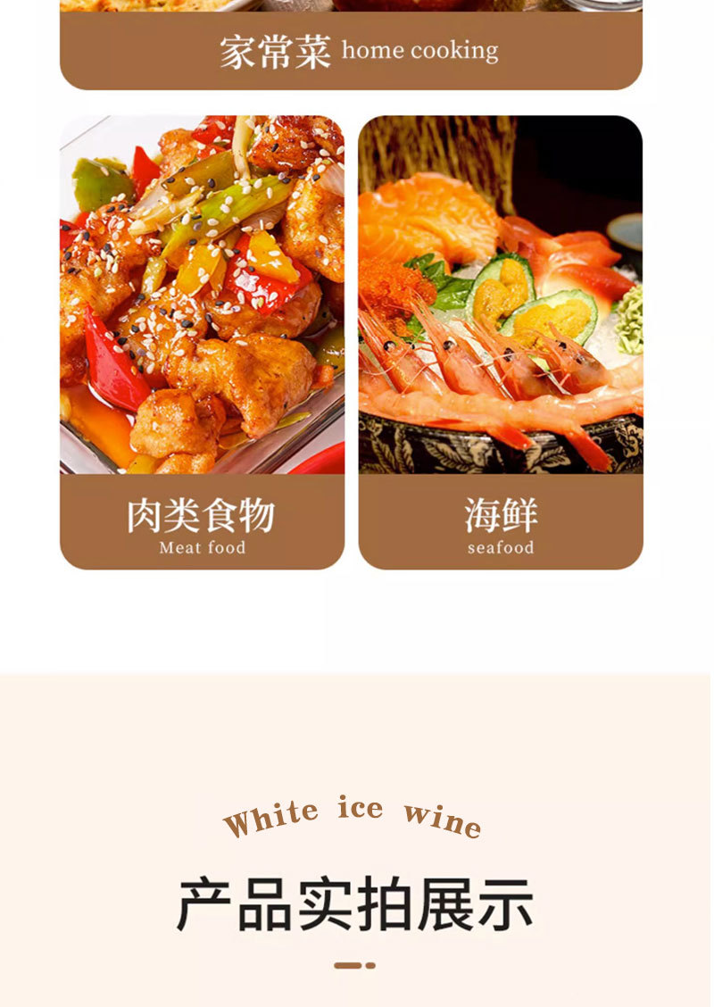 详情页_12.jpg