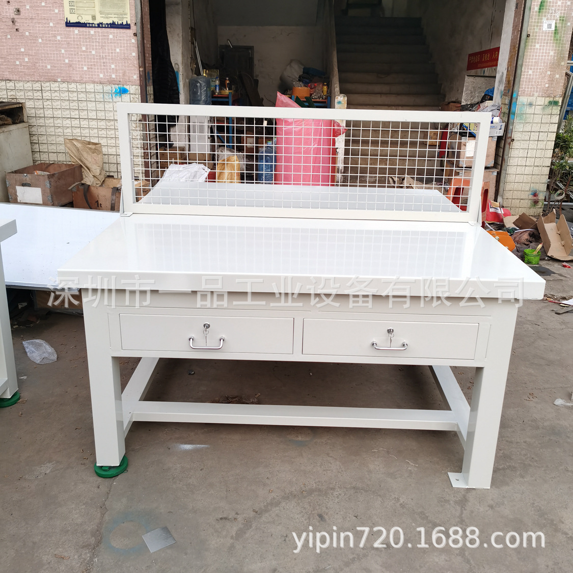 车间模具维修桌钢板工作台重型钳工操作台水磨平台虎钳装配飞模台