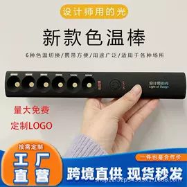 落地灯;吊灯;氛围投影灯