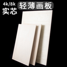 ��������ľ�Ʈ������g��������Ʒ�L���ĳ���ľ�|�L�D���ٌ���4k8k