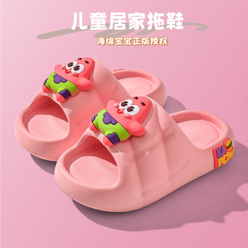 Spongebob Slippers for Girls, Summer Indoor Bath Sandals for Toddlers, Stylish Patrick Star Slippers for Boys Spongebob Slippers for Girls, Summer Indoor Bath Sandals for Toddlers, Stylish Patrick Star Slippers for Boys