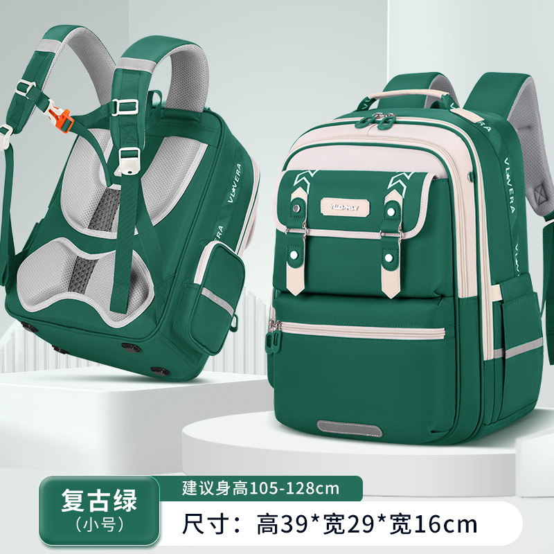 Mochila escolar infantil para niños estudiantes de primaria de grado uno, dos, tres a sexto, mochila ligera de gran capacidad para niñas nueva