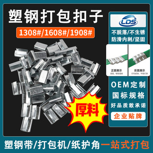 1206/1608/1910mm��䓴�����ֹ���\�Ӻ�PET��������۹��S���l