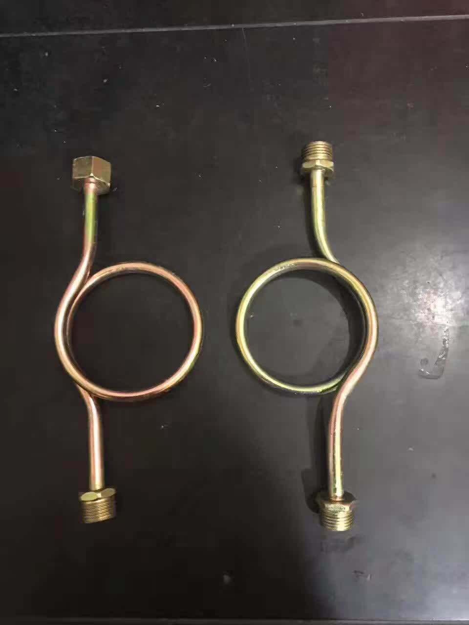 荣凯