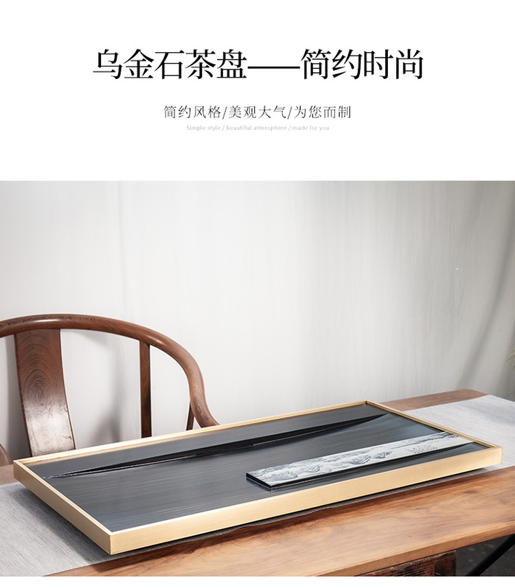 茶盘2_07.jpg