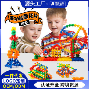 �A¡�eľ�������ѩ��Ƭƴ��ƴ�bƴ�������׃��@��ͯ��ߏS��ֱ�N