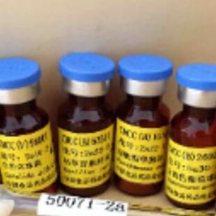 ���C���᷀��&alpha;-����øBR100g,4�fu/g  CAS:9000-85-5