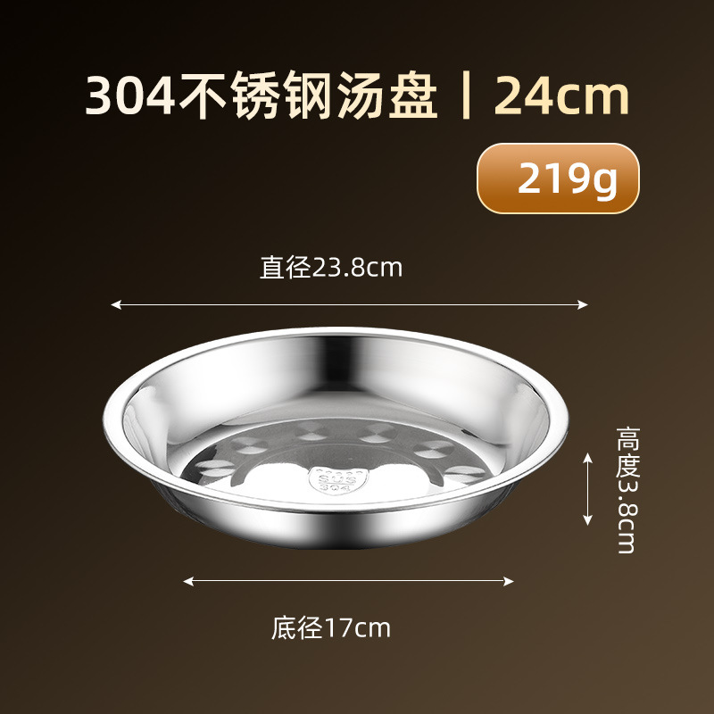 Tazón Multiuso de Cocina 304 de Acero Inoxidable, Multifuncional, para Cocina
