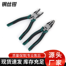 8��䓽z�Qƽ���Q늹��๦�ܼ��������Q�ϻ��Q��𹤼��F늹�����