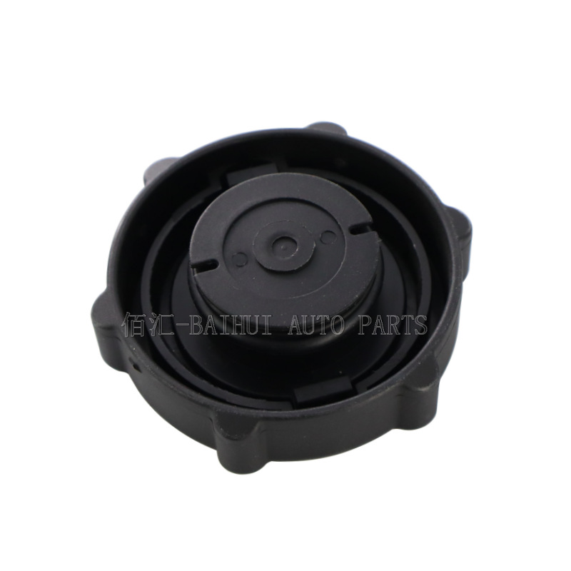 97Bg3A006Ba Is Suitable for Land Rover Ford Focus Mk2 Mk3 Steering Oil Tank Cover Lr0075