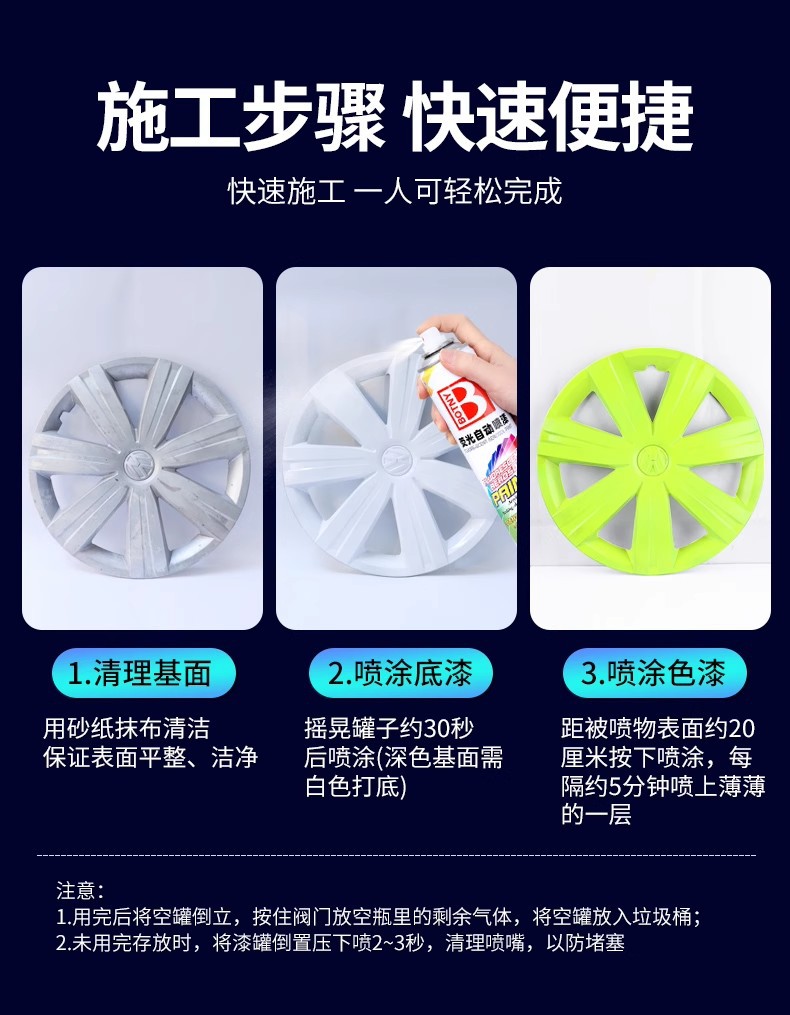 详情图19.jpg
