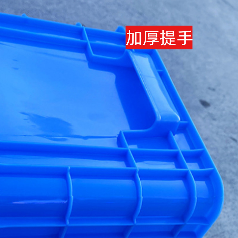 欧維はプラスチックの回転箱の長方形の物流のプラスチック箱の棚の材料を厚くしてプラスチック箱の回転箱を収納します。|undefined