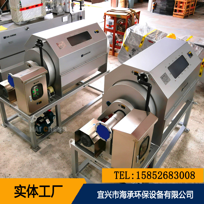 000-800-2022-b微滤机1111  主图 3f95