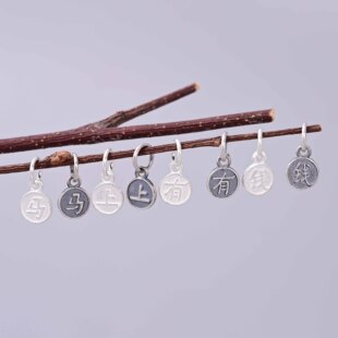 S925���y�A���R�����XС���Ƶ��� �͹Ň���DIYˮ���ִ��������