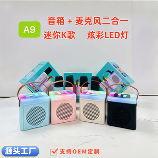 �{�� K ������ �������L���Ã�ͯ����C �Շ����YƷ�� �o�����b