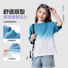 �ļ������ɫ����T����ͯ2026�¿��׷�������ʪ���޶���T������