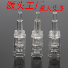 电动微针针头现货批发美容导入纳米微修复抗皱护肤抗皱修复