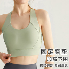 【嚴選】高強度一片式防震聚攏固定杯背心薄款夏季美背運動文胸女