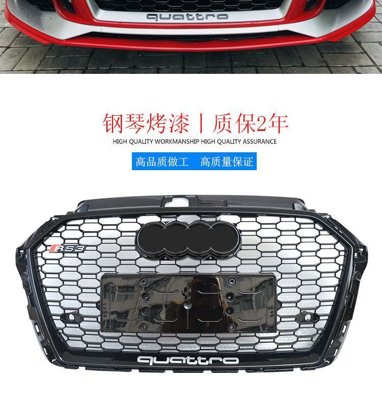 Suitable for 17181920 Audi A3 Modified and Upgraded S3 Rs3 Honeycomb Grille Black Warrior Front Bumper Surround