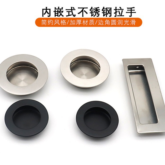 榻榻米暗扣鋅合金拉手抽屜櫃門 現代簡約五金隱形嵌入內嵌式把手
