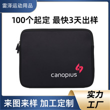 ��ˮ�Ӻ�Pӛ�������X��đ����ˮ��13 14 15Ӣ�籣�o�׿羳���N