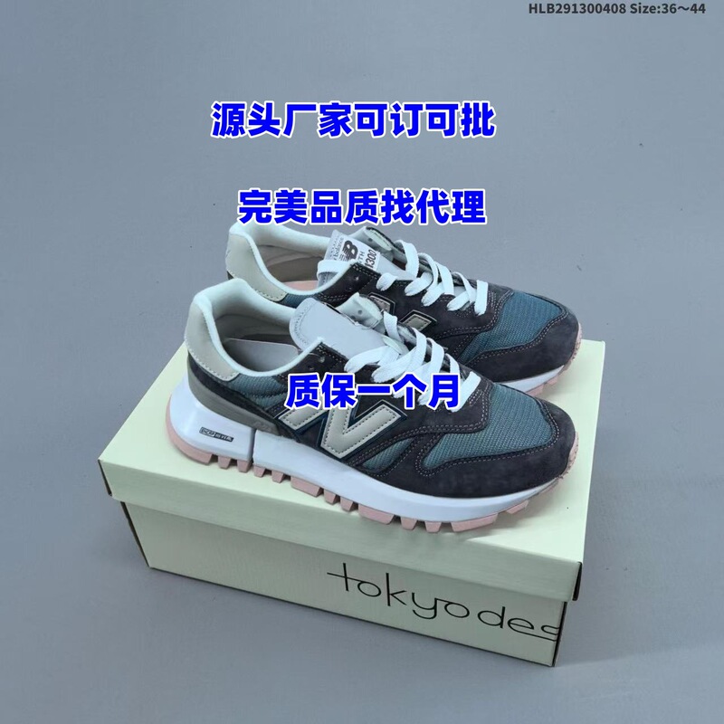 Ubersi New Balance 1300 Retro Original Gray Sneakers N990 V3 Breathable Running Shoes for Men and Women Couples Ubersi New Balance 1300 Retro Original Gray Sneakers N990 V3 Breathable Running Shoes for Men and Women Couples