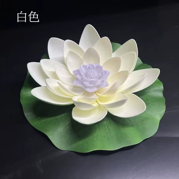 White flashlight, 28cm