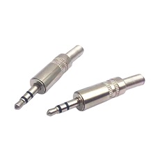 镀镍3.5公头 音频耳机插头3.5mm插头3.5双声道音频头镀镍光杆滑面