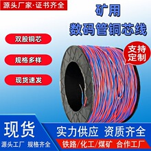 ú�V�����_���B�Ӿ�����ʵ�0.62�p�����L���V�Ô��a��ӹ��~о��