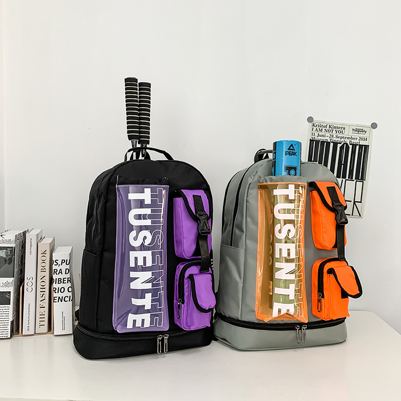 Nieuwe Badminton Rugzak Heren Grote Capaciteit Tennistas Dames Buitensport Fitness Trainingsuitrusting Rugzak_voghion.com