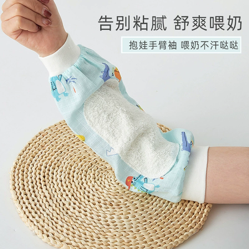 Подушка для кормления летнее Кормление ребенка артефакт коврик на руку подушка на руку Марля кормящих рукав ребенка