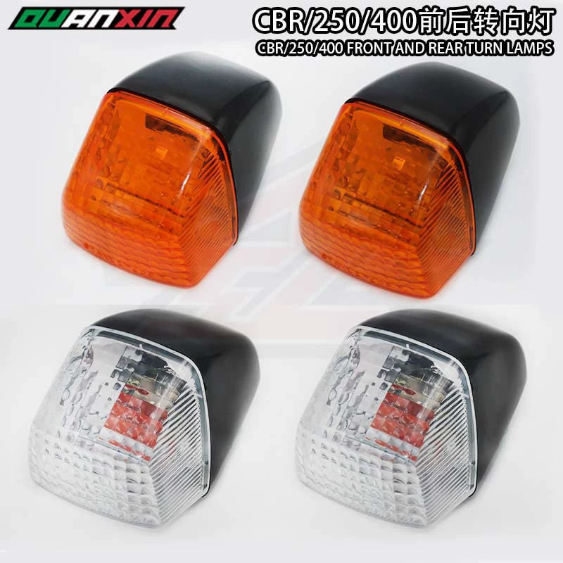 Мотоцикл для Honda CBR250 CBR400 22 выпуск 29 назад и назад поворот фонарь