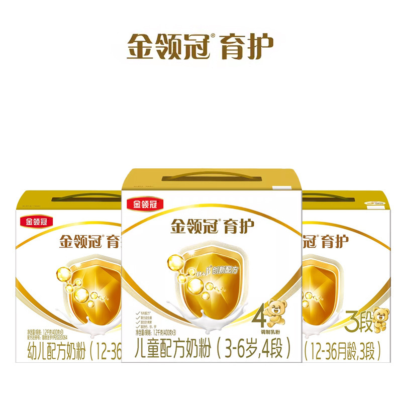 Yuhu 3-Stage 4-Stage 1200g Triple Pack Infant Formula Milk Powder for 1-3 Years Old Children, Stage 3 and Stage 4, Box Packaging Yuhu 3-Stage 4-Stage 1200g Triple Pack Infant Formula Milk Powder for 1-3 Years Old Children, Stage 3 and Stage 4, Box Packaging