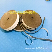 �ӱ������epdm�z�l�C�����z��ˮ�b��z�l�ܷ�lcr늙���ȼ�ܷ�l