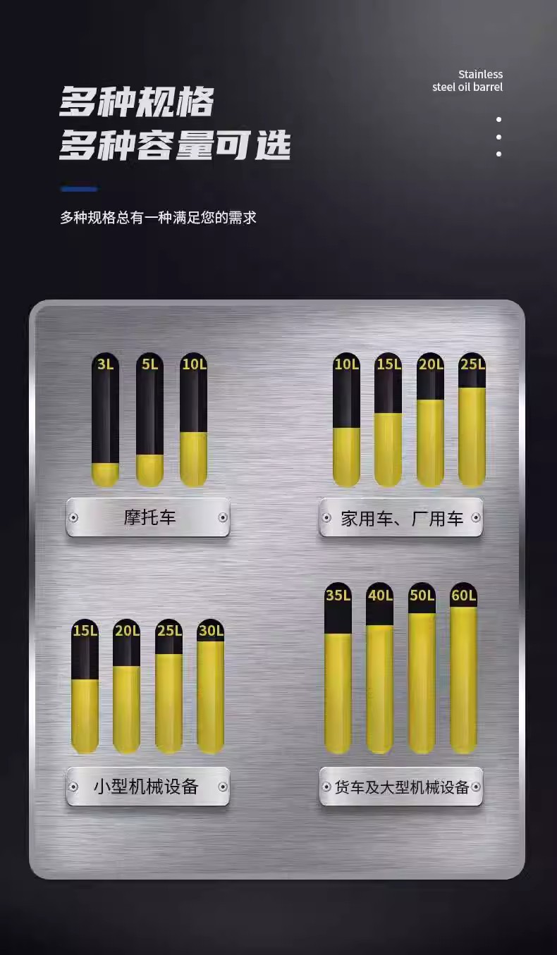 O1CN01oMPOTf1tAO4BxHpL8_!!2212