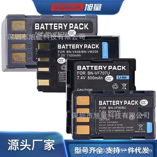 Suitable for Jvc Camera Gc-S5 Gc-S5E Gz-Ms100 Ms120 Gz-Hd10 320 Battery Replacement