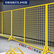现货仓库隔断网室内浸塑隔离栅工厂设备安全铁丝网围栏车间隔离网