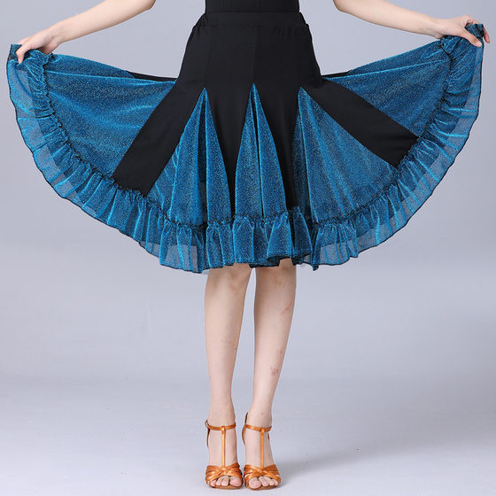 Square Dance Costume Latin Dance Skirt Skirt Female Adult New Style Dance Practice Dress Skirt Skirt Large Swing Skirt