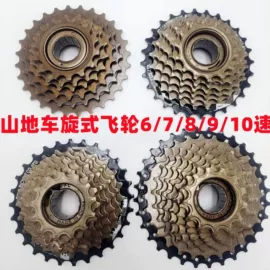 自行车装饰;自行车锁;自行车灯