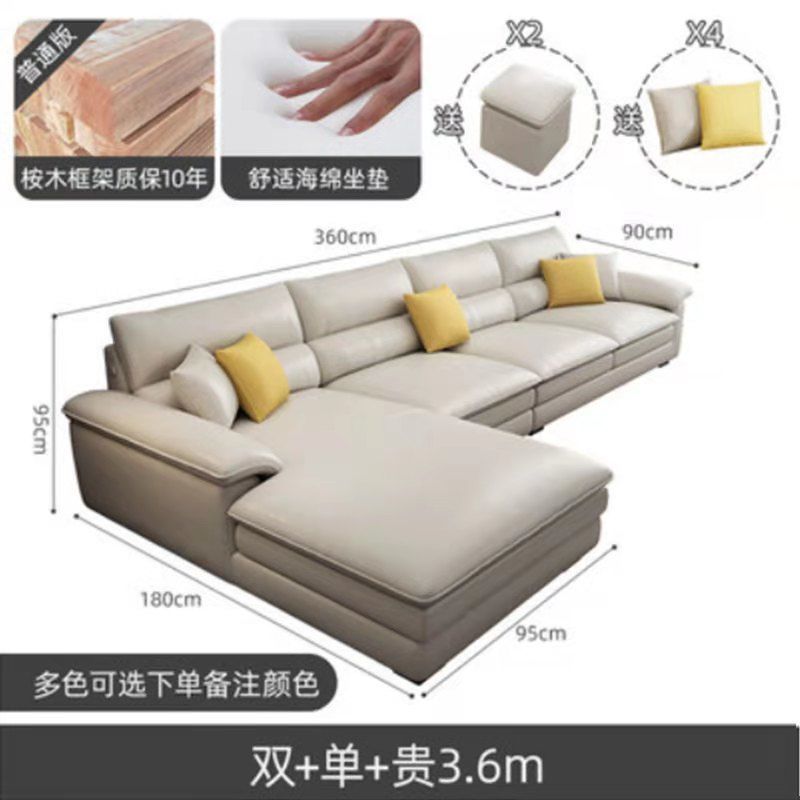 Sofá de cuero pequeño apartamento moderno minimalista sala de estar en forma de L combinación de asiento de concubina de esquina sofá nórdico suministro directo de fábrica