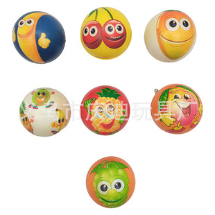 ���uPU�l����63mm���ĺ��dˮ�����鉺����ͯ��߰lй��S�����l