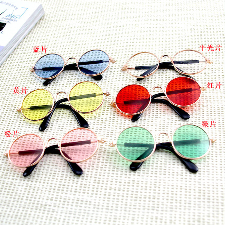 Accesorios para gatos para mascotas, gafas pequeñas, personalidad encantadora, vestido para fotos, gafas de sol para gatos, gafas para gatos